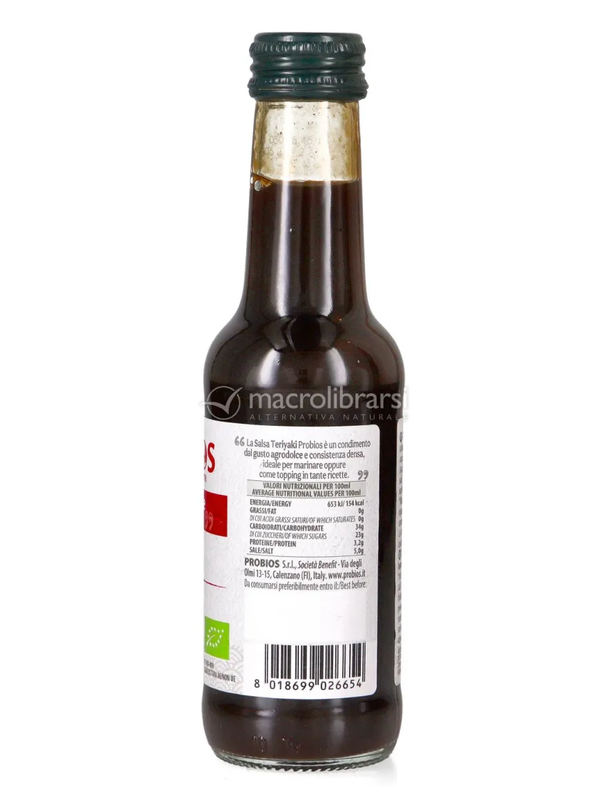Salsa Teriyaki