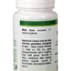 Salvia Integratore in Capsule