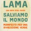 Salviamo il Mondo
