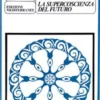 Samadhi