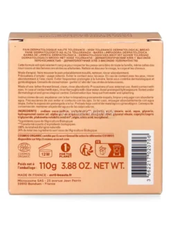 Sapone Dermatologico Bio Alta Tolleranza