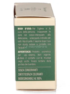 Sapone di Aleppo all'Olio di Alloro 16% - 100g