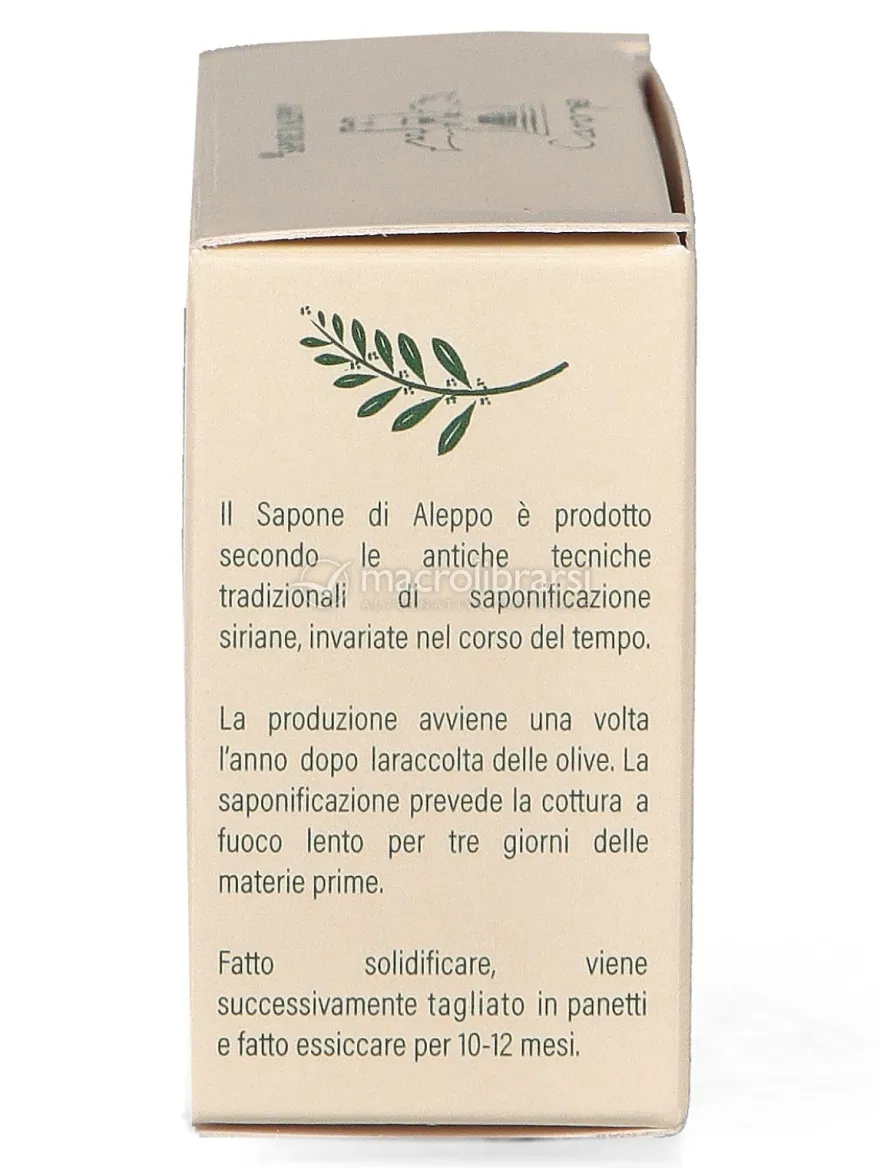 Sapone di Aleppo all'Olio di Alloro 16% - 100g