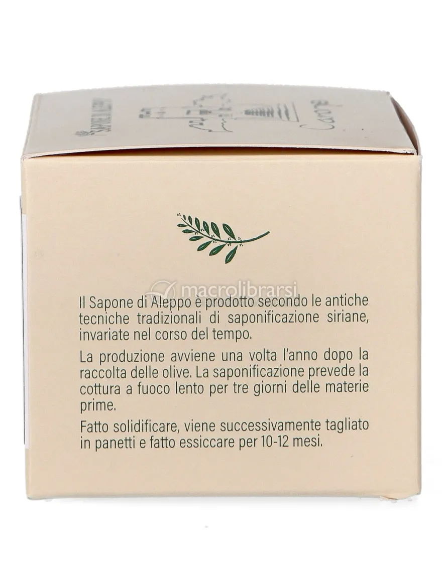 Sapone di Aleppo all'Olio di Oliva e Olio di Alloro al 32% - 180g