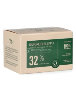 Sapone di Aleppo all'Olio di Oliva e Olio di Alloro al 32% - 180g