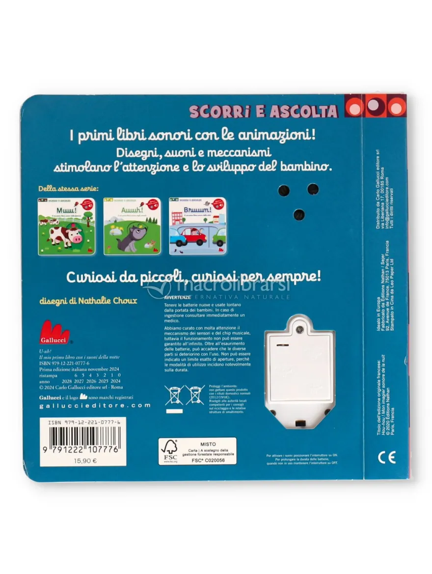 Scorri e Ascolta - U-Uh!