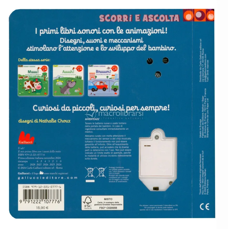 Scorri e Ascolta - U-Uh!