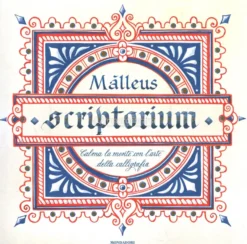 Scriptorium