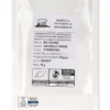 Semi di Cicoria Grumolo Verde Bio