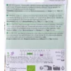 Semi di Soia per Tofu
