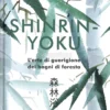 Shinrin-Yoku