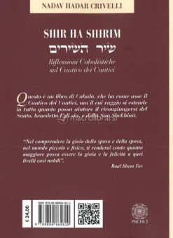 Shir Ha Shirim