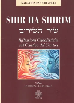 Shir Ha Shirim