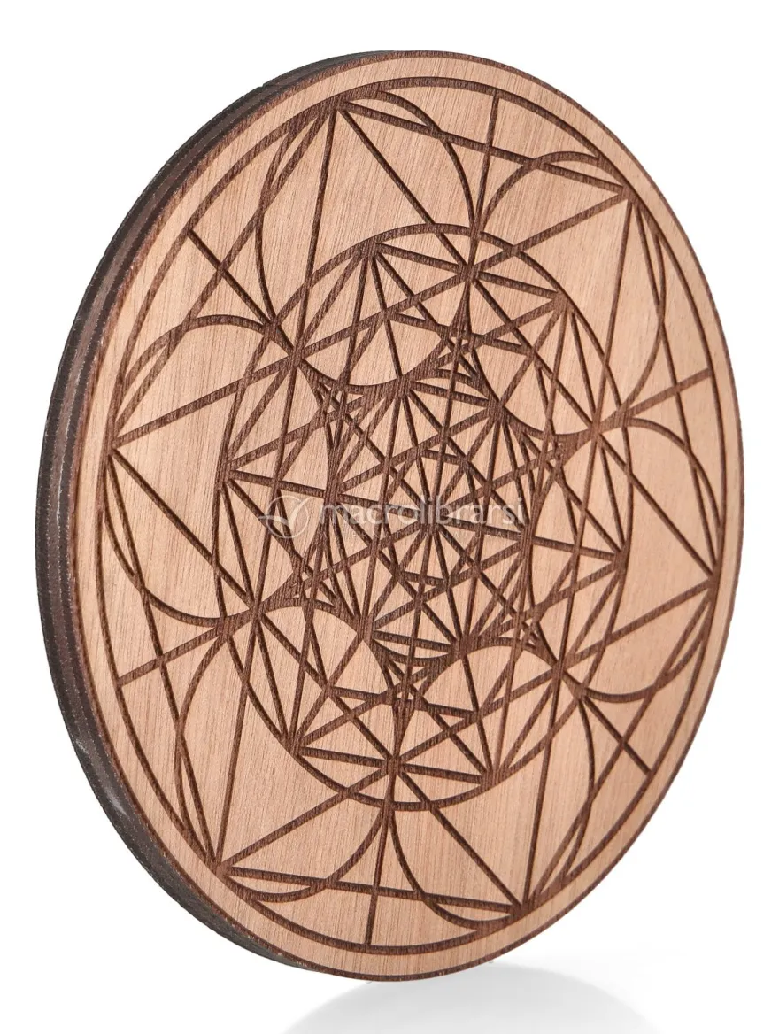 Sigillo di Venere/Amore Giordano Bruno - Disco Inciso in Legno Okumè