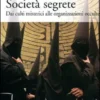 Società segrete