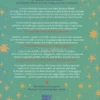 Storie della Buonanotte per Bambine Ribelli