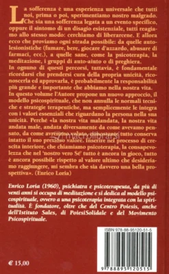 Straniero tra la Folla