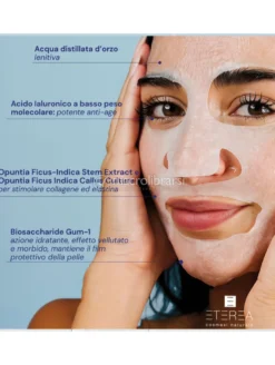 Supreme Coolbiota Face Mask