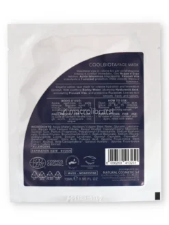 Supreme Coolbiota Face Mask