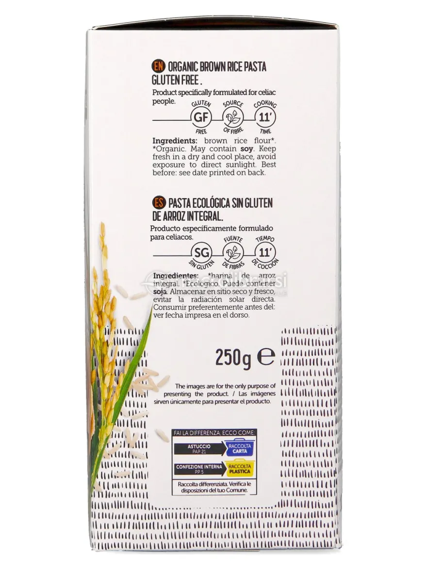 Tagliatelle di Riso Integrale Bio - Zer% Glutine