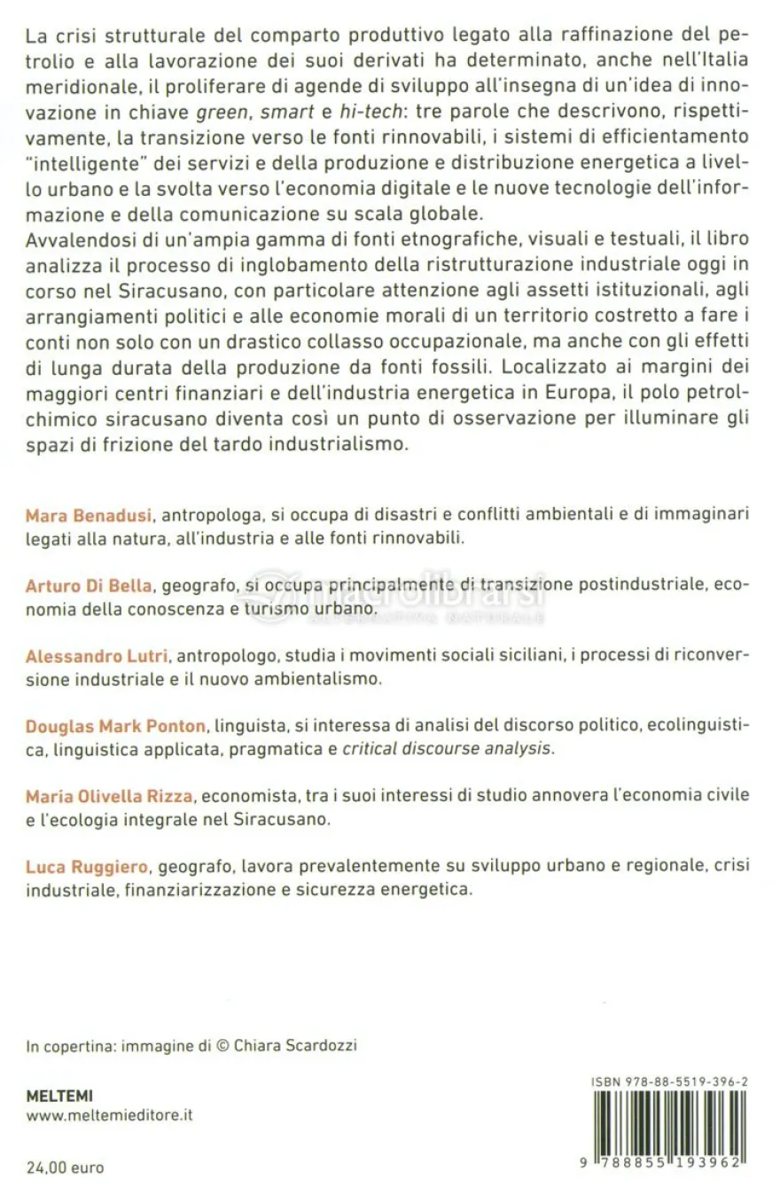 Tardo Industrialismo