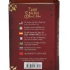 Tarot Seal - Travel Set Edition: Sigillo con Ceralacca