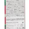 Tavoletta di Cioccolato Fondente alle Nocciole Intere