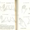 Terapia shiatsu