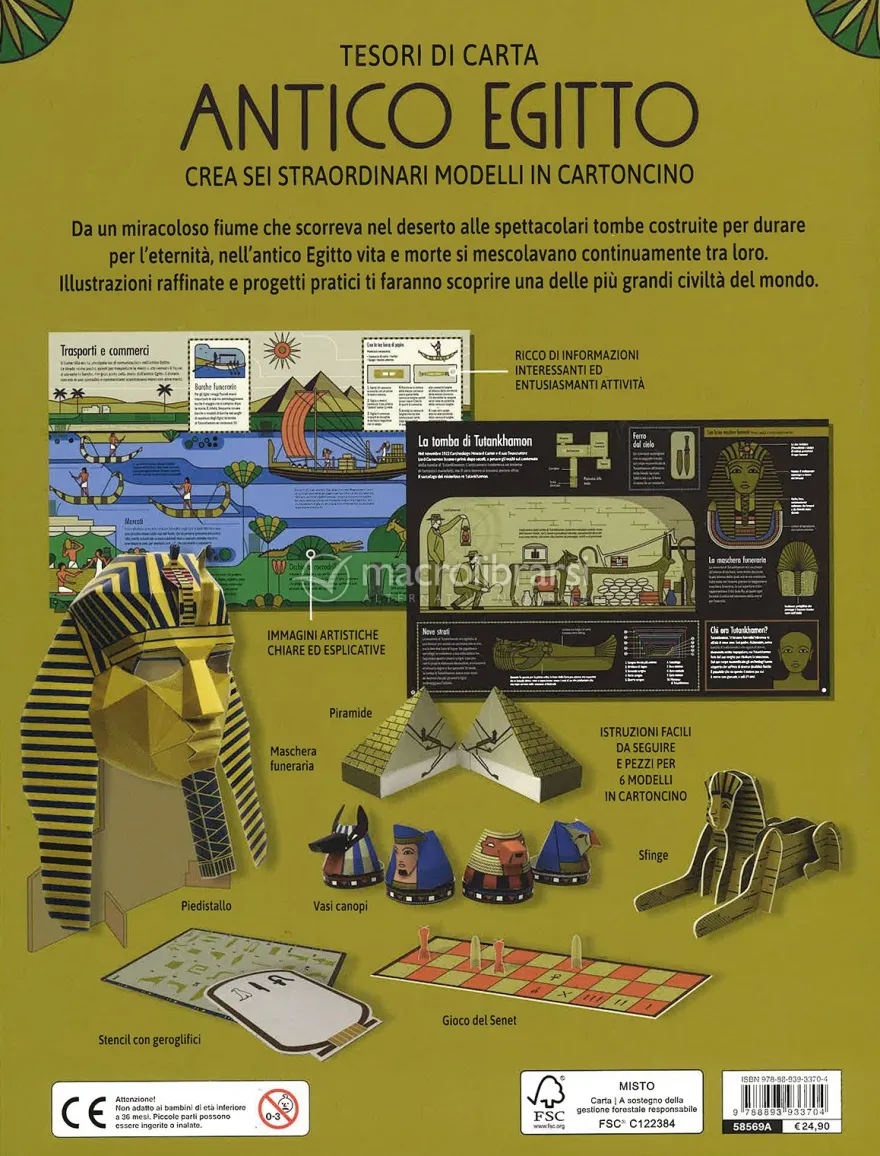 Tesori di Carta - Antico Egitto