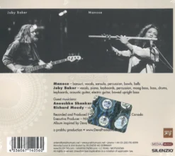 The Instrumental Meditations