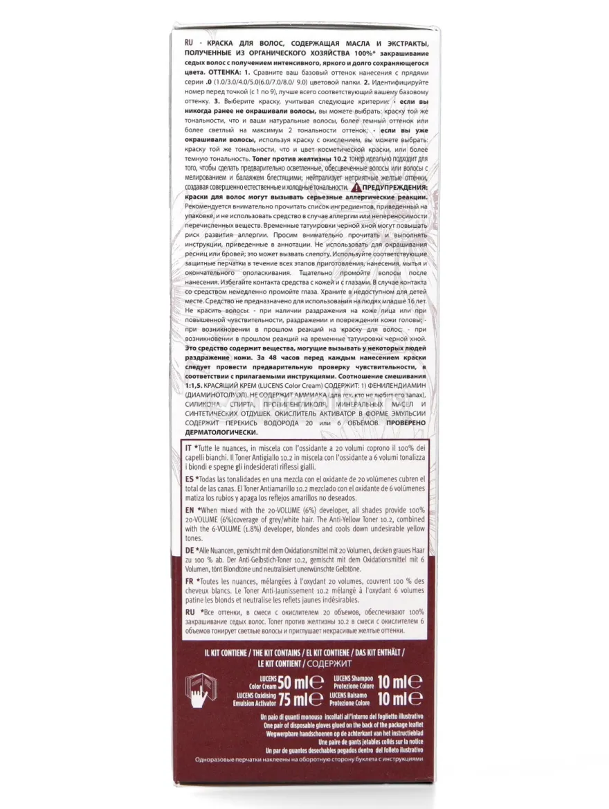 Tinta Lucens Color 6.0 - Biondo Scuro