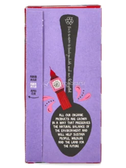 Té Nero English Breakfast Bio