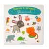 Tocca e Scopri - Gli Animali