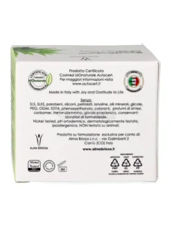 Unguento - Sensi Cute CBD