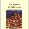 Un mondo di differenze