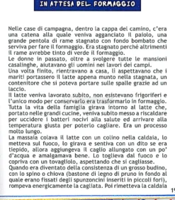 Un Tuffo nel Latte