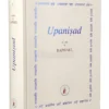 Upanisad