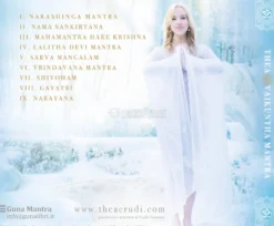 Vaikuntha Mantra