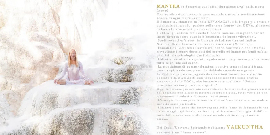 Vaikuntha Mantra