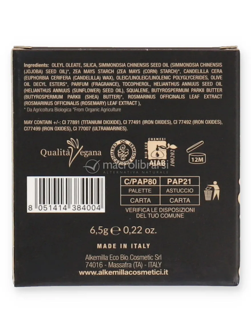 Velvet Compact Foundation - 1