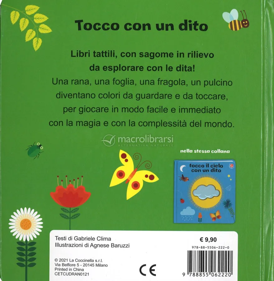 Verde Rana Giallo Banana