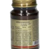 Vita MetaB12 - Integratore di Vitamina B12 (Metilcobalamina)