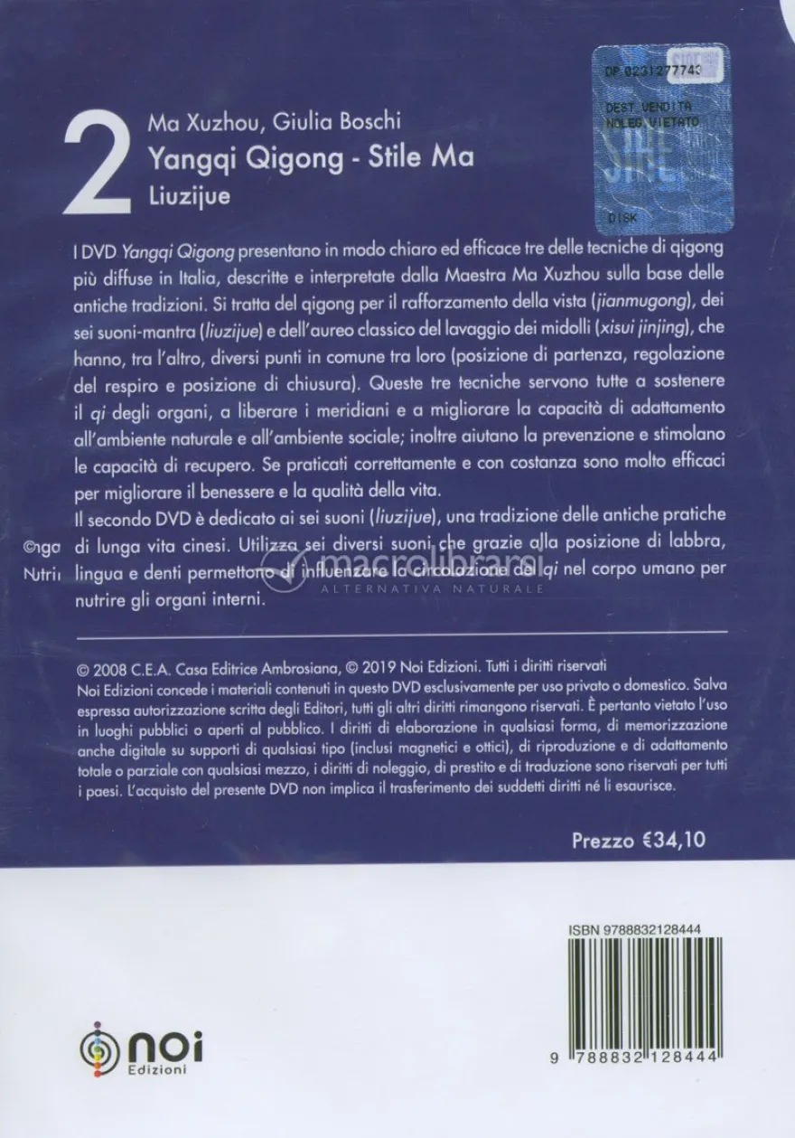 Yangqi Qigong - Liuzijue