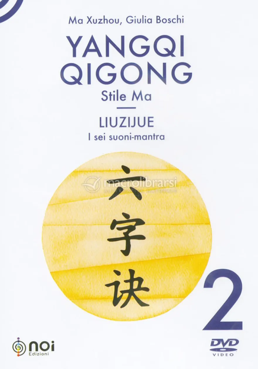 Yangqi Qigong - Liuzijue