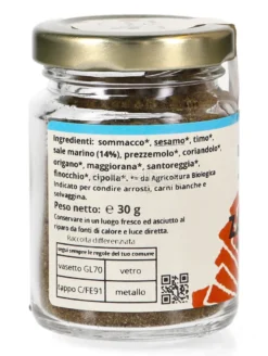 Za'Atar in Polvere Bio