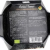 Zuppa di Lenticchie e Zucca Bio